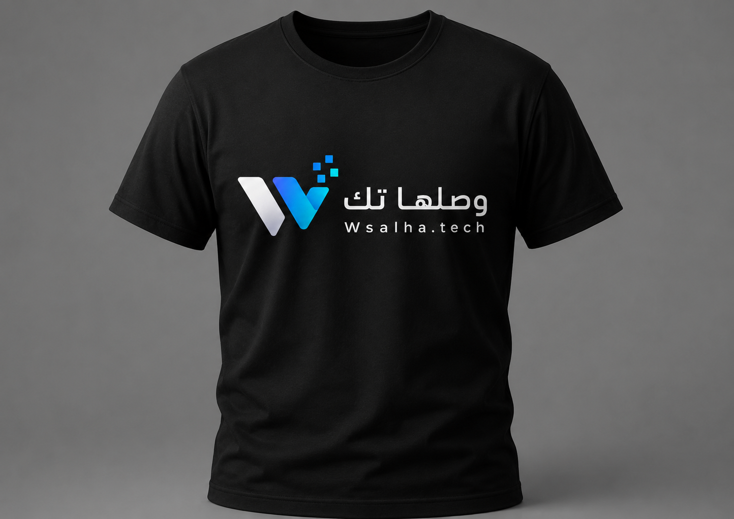 تيشيرت وصلها تك الفاخر